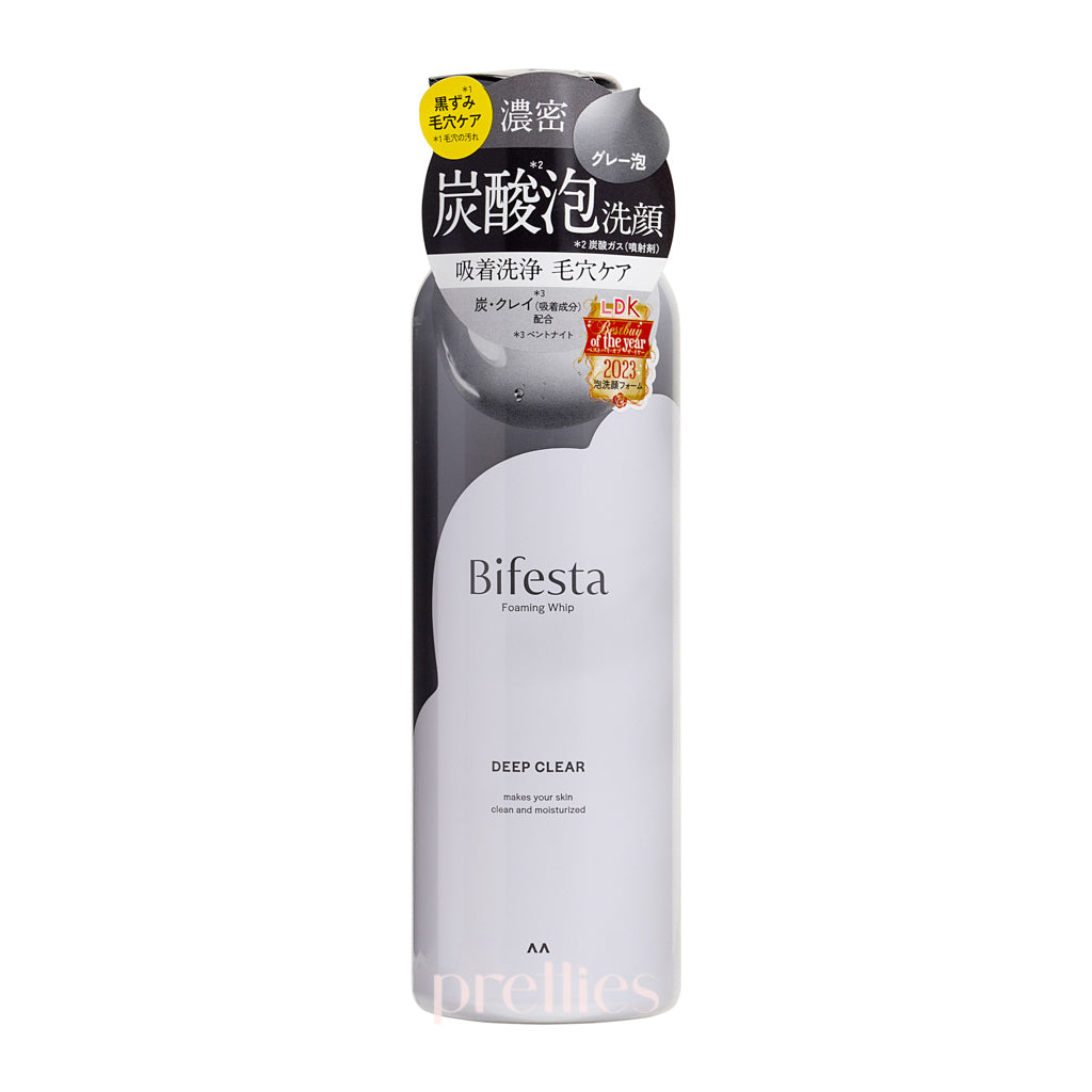 Bifesta Carbonated Foaming Whip Facial Cleanser for Deep Pore Cleansing - 200g Japanese Skincare for Oily & Acne-Prone Skin - Perfect for Daily Deep Cleansing Routine & Travel Skincare