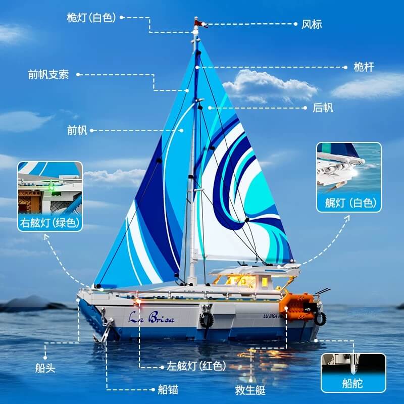 Funwhole F9074 DIY Wooden Sailboat Model Kit - Premium Collectible Ship Building Set for Adults & Teens | Home Decor, Gift Idea, Relaxing Hobby Project