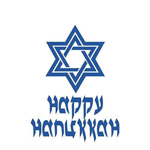 Happy Hanukkah Israel Jewish Car & Laptop Decal Sticker - Perfect for Holiday Decorations, Wall Art, and Personalizing Your Devices