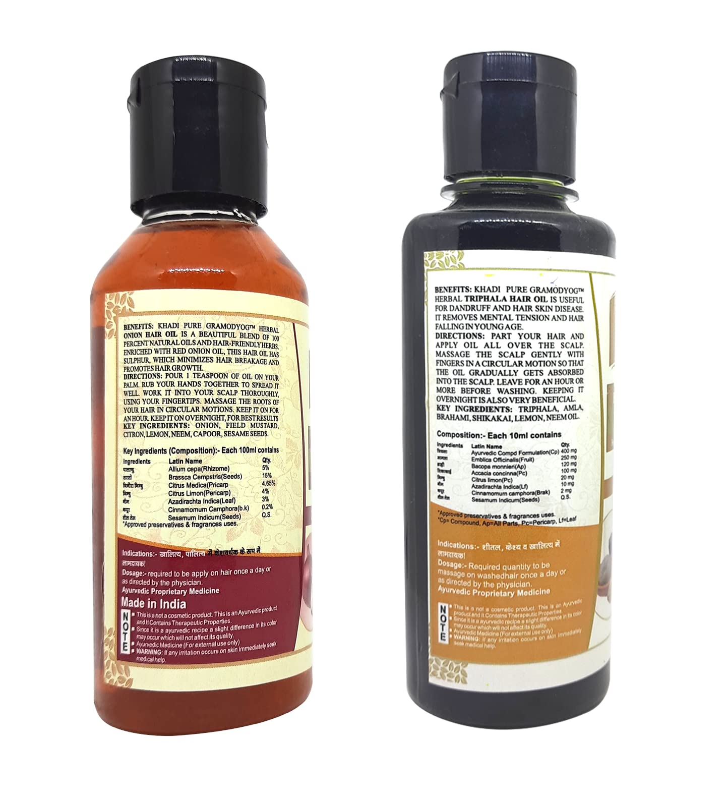 Khadi Pure Triphala & Onion Hair Oil for Hair Growth & Scalp Care - 210ml (Pack of 2) - Natural Ayurvedic Treatment for Dandruff, Hair Fall & Shine - Perfect for Daily Hair Care Routine