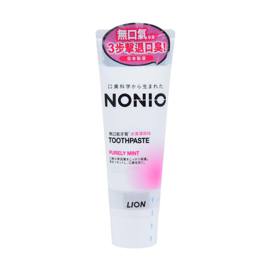 NONIO Toothpaste - Purely Mint Flavor for Fresh Breath & Whitening (130g) - Ideal for Daily Oral Care & Travel