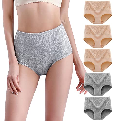 5 Pack-3beige 2gray-h009