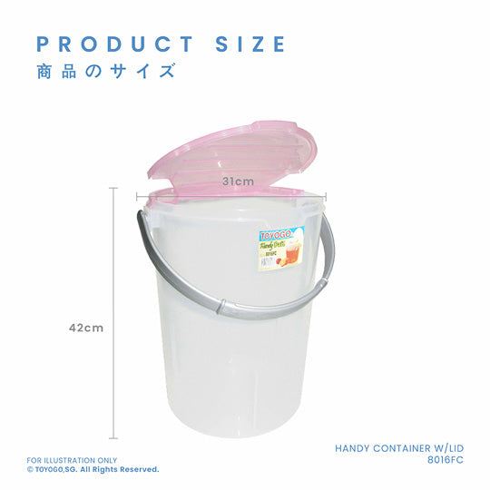 DRINK HAWKER CONTAINER WITH LID (8016FC) - Premium Food-Grade Plastic Storage for Beverages, Snacks & Meal Prep - Ideal for Restaurants, Cafes, Picnics & Outdoor Events