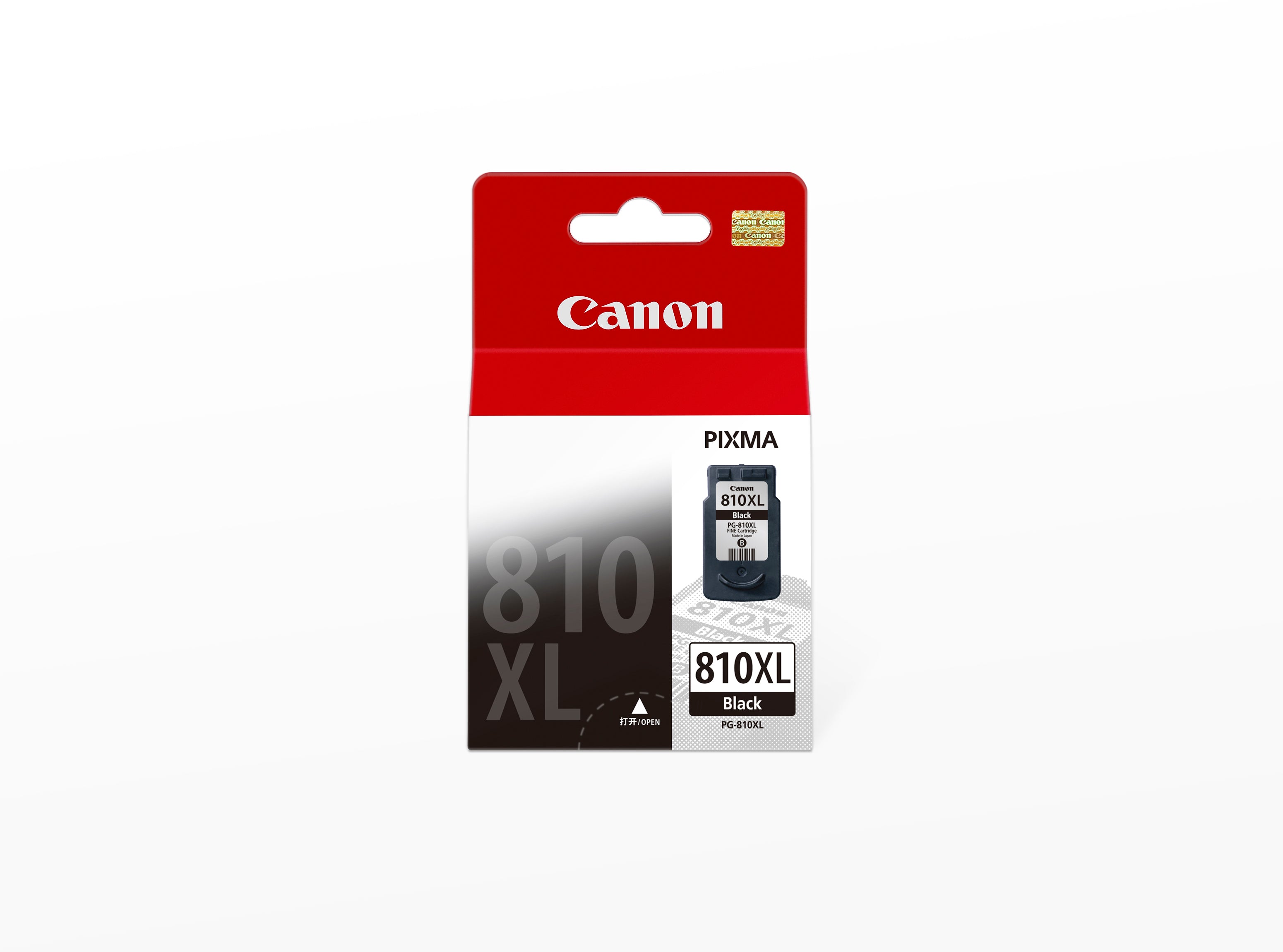 CANON PG 810XL Black Ink Cartridge - High Yield Replacement for PIXMA Printers - Perfect for Home Office, School Projects & Photo Printing