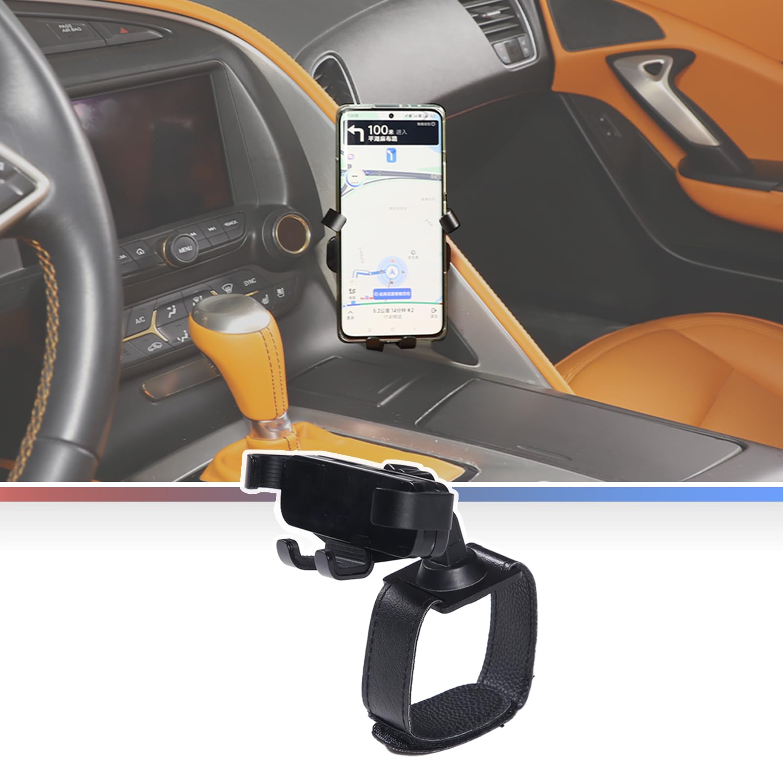 Chevrolet Corvette C7 2014-2019 Phone Holder - Center Control Handle Mount, Anti-Drop Hands-Free Car Phone Stand, Dash Clip & Navigation Bracket Accessories - Perfect for Driving, GPS Navigation & Safe Hands-Free Calling
