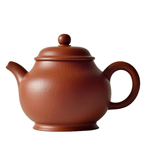 Premium Yixing Purple Clay Handmade Zisha Teapot - Authentic Zhu Ni Pan Hu Design (220ml) for Gongfu Tea Ceremony & Daily Brewing | Traditional Chinese Tea Pot for Oolong, Pu-erh & Black Tea Lovers