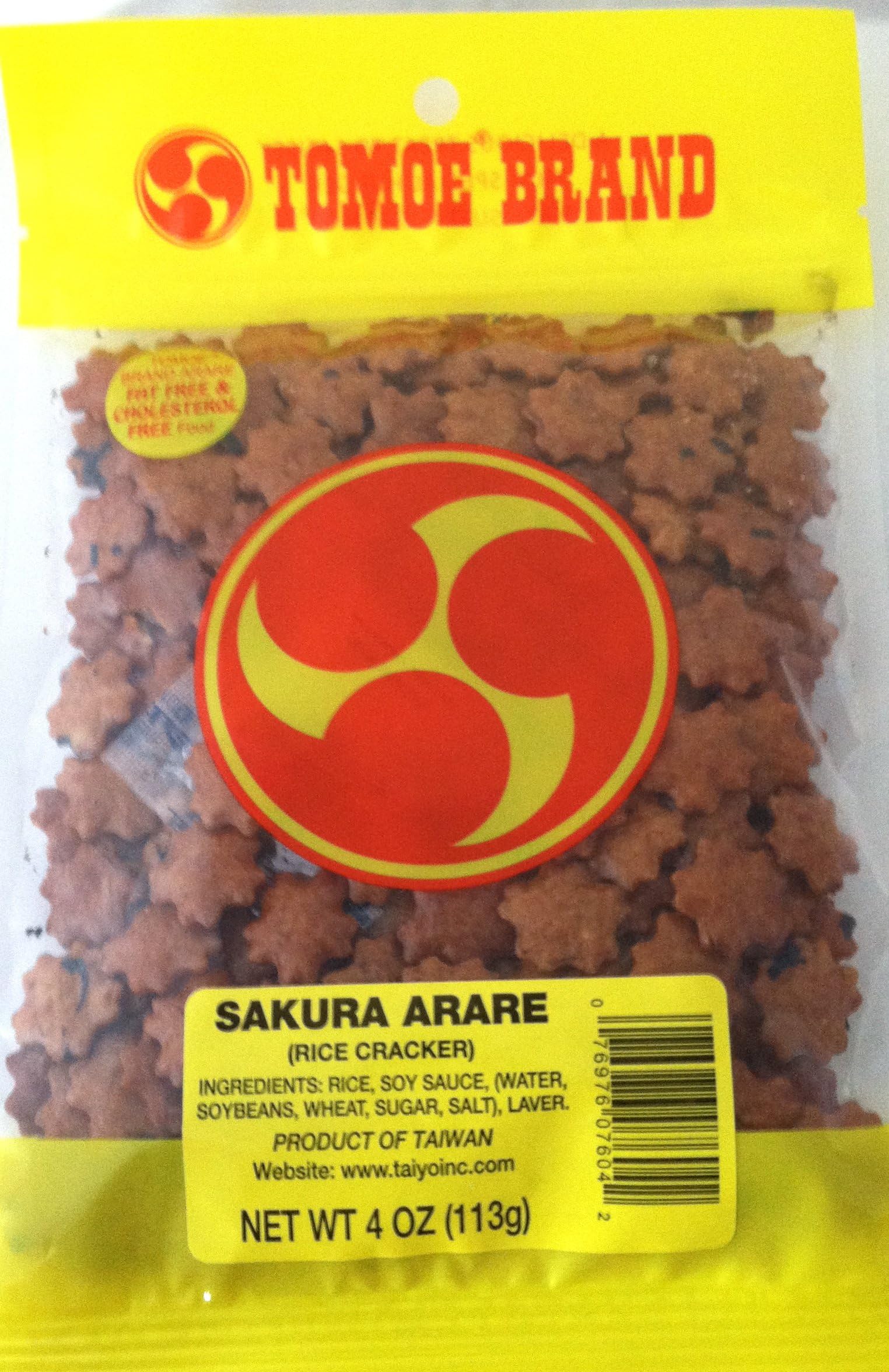 Tomoe Brand Sakura Arare Rice Crackers - Gluten-Free Japanese Hawaiian Snacks - 2 Bags (4oz Each) - Perfect for Parties, Gifts & Asian-Inspired Snacking