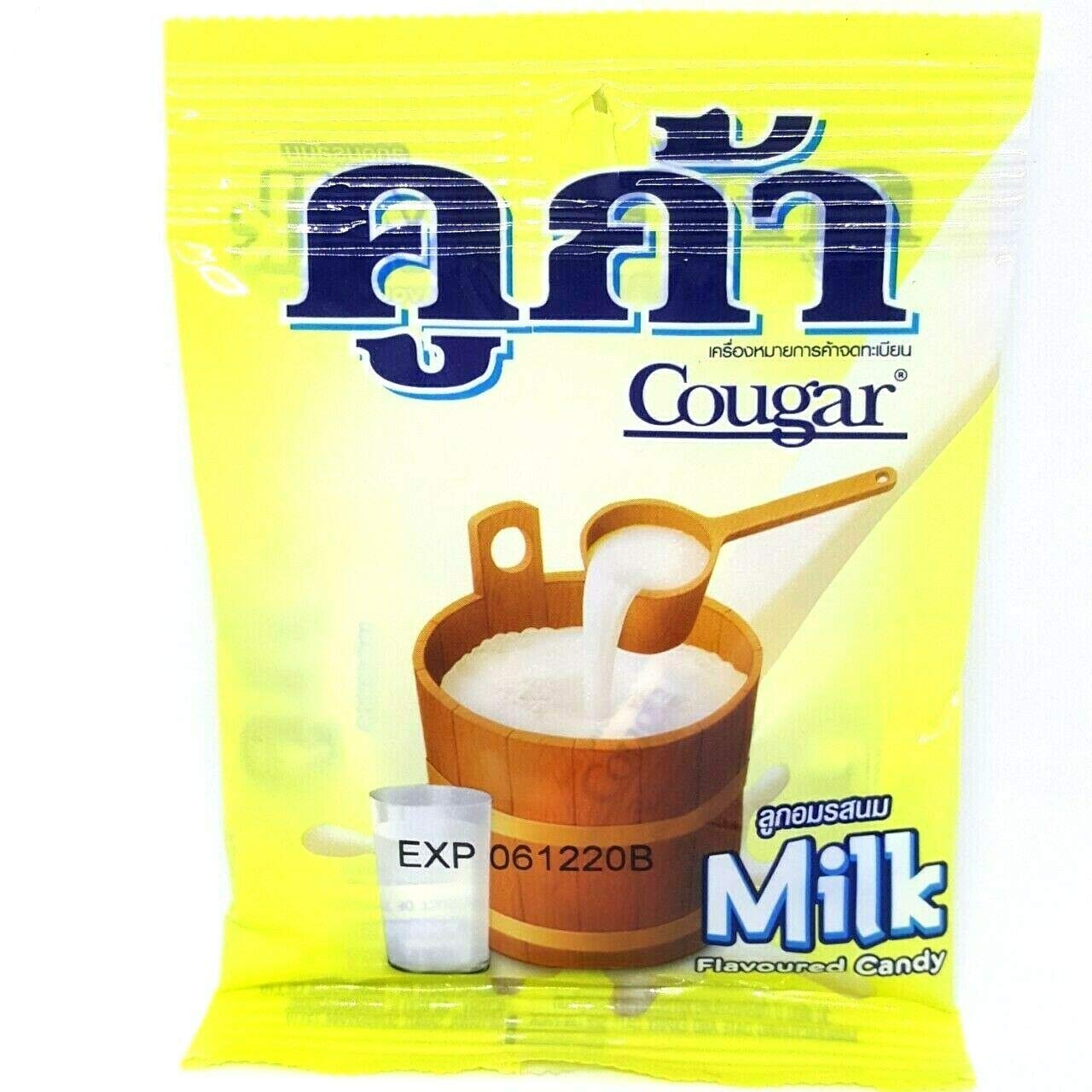 Delicious Cougar Milk Flavored Candy - Sweet & Yummy Scented Toffee Gummy Snacks (5-Pack) | Perfect for Parties, Gifts & On-the-Go Treats
