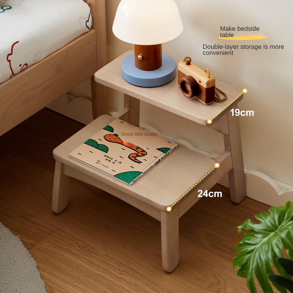 Birch Solid Wood Kids Multifunctional Low Foot Stool - Durable Step Stool for Bathroom, Kitchen, and Playroom - Perfect for Toddlers and Children