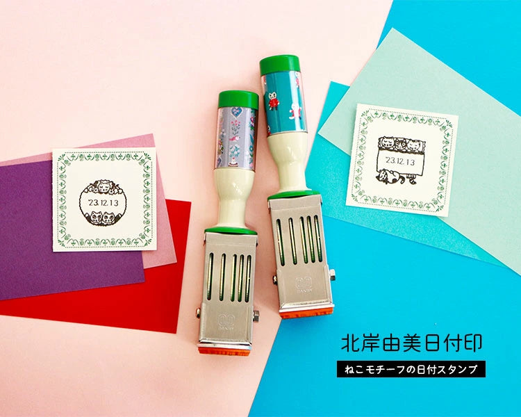 Yumi Kitagishi Rotating Date Stamp - Premium Hobonichi Planner Accessories for Journaling, Scrapbooking & Office Organization