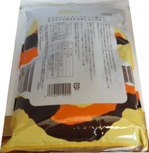 Organic Buckwheat Tea - 1kg Bulk Pack | Gluten-Free, Caffeine-Free Herbal Tea for Detox & Relaxation | Perfect for Hot or Iced Tea, Gift Giving & Healthy Lifestyle