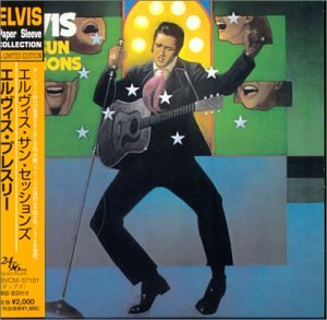 Elvis Presley The Sun Sessions Mini LP - 24 Bit 96 kHz High Fidelity Vinyl Replica (Paper Sleeve Collection) | Perfect for Audiophiles & Vintage Music Collectors