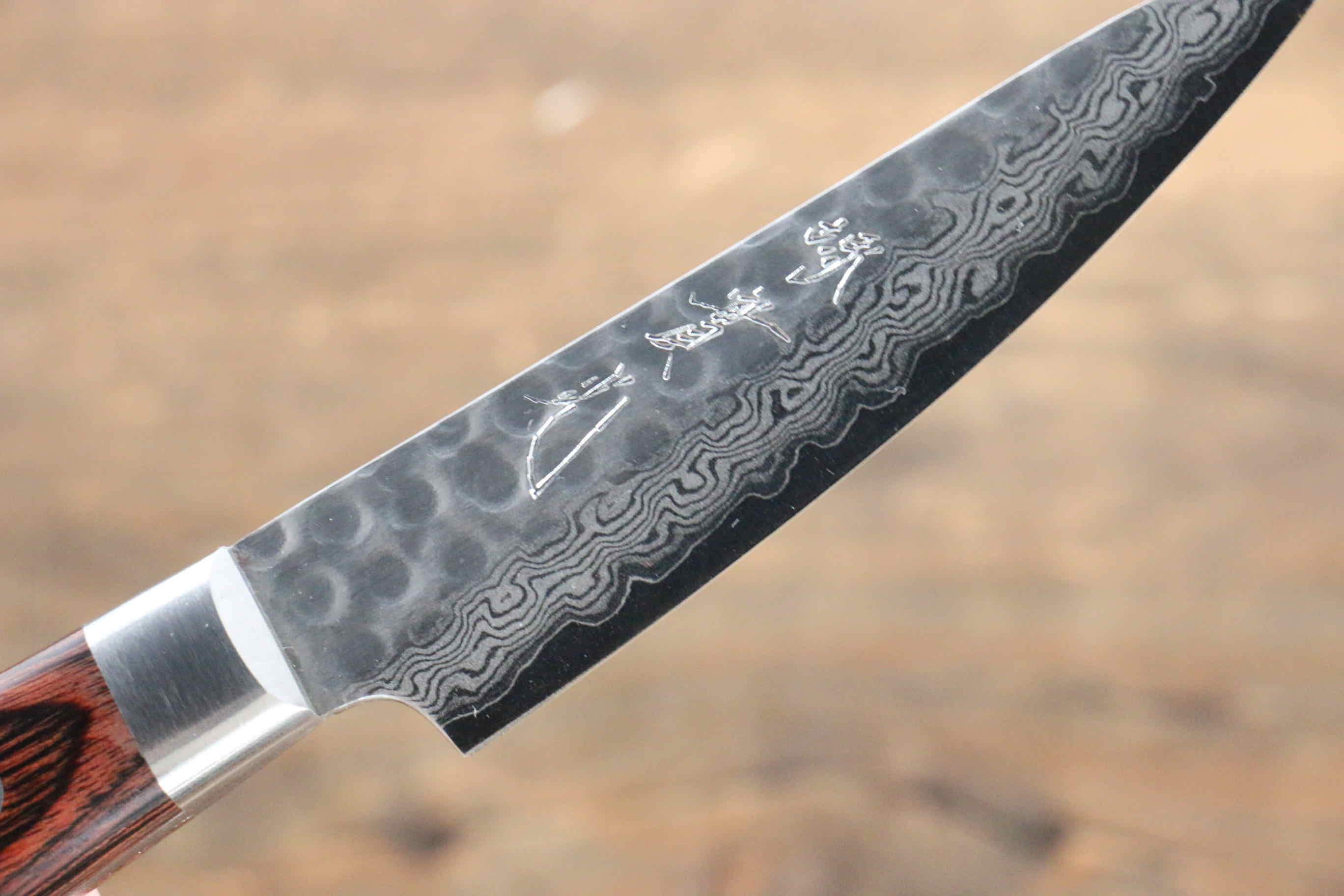 Jikko VG10 17-Layer Damascus Steel Paring Knife 80mm - Premium Mahogany Handle - Perfect for Fruit Peeling, Vegetable Slicing & Kitchen Prep