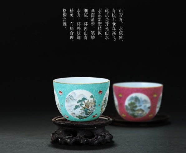 Premium Porcelain Tea Tasting Cup from Jingdezhen - Handcrafted Baocilin Cloud Crane & Landscape Design - Luxury Gift Set for Tea Ceremony, Home Decor & Collector's Item