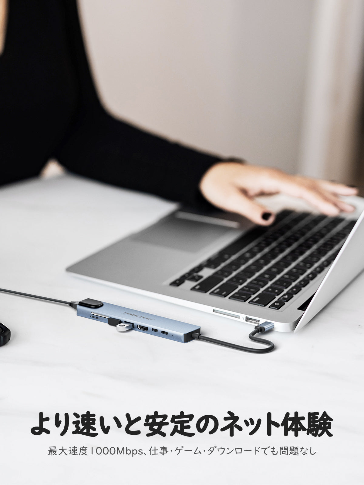 LEMORELE™ TC19 8-in-1 USB C Hub with 4K HDMI, USB 3.0, SD/TF Card Reader, PD Charging - Perfect for MacBook Pro, Dell XPS & More - Home Office & Travel Essential