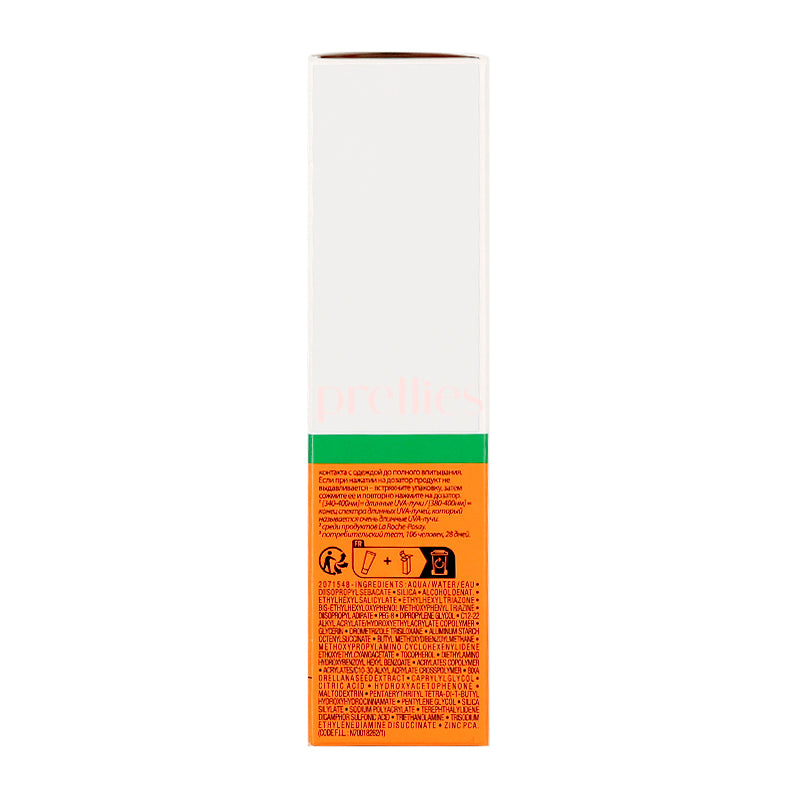 La Roche-Posay Anthelios UVMUNE 400 Oil Control Gel Cream SPF50+ PA++++ 50ml | Matte Finish Sunscreen for Oily & Acne-Prone Skin | Daily Face Protection for Outdoor Activities & Beach Days