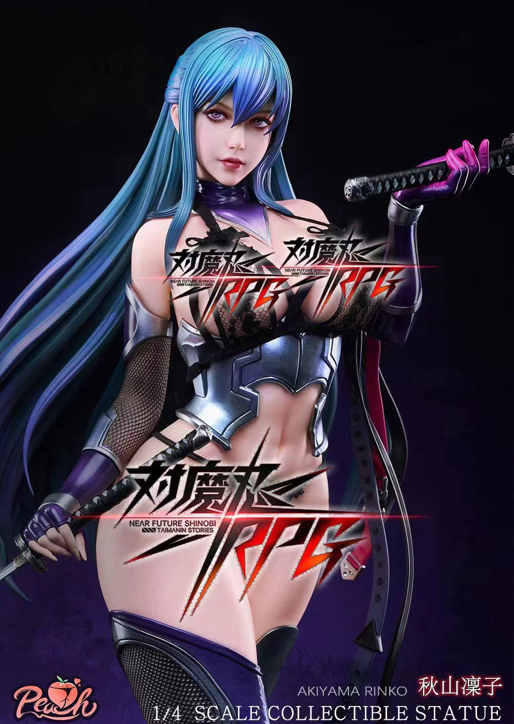 Action Taimanin Rinko Akiyama Anime Figure - Peach Studio Collectible PVC Statue for Anime Fans & Japanese Culture Enthusiasts - Perfect for Display, Cosplay Inspiration & Gaming Room Decor