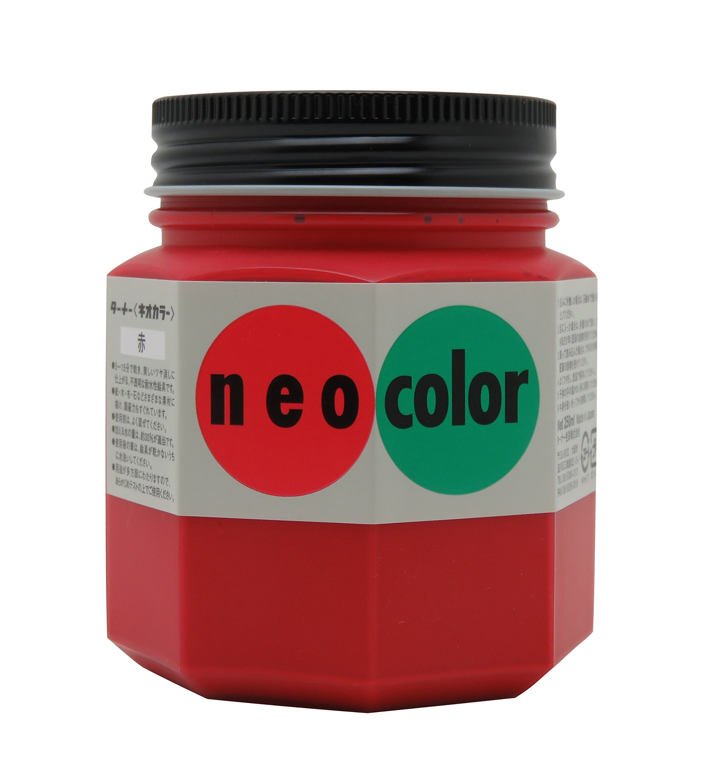 Turner Neo Color 250ml Acrylic Paint Jar - Vibrant Red for Artists | Perfect for Canvas Painting, DIY Crafts & School Projects
