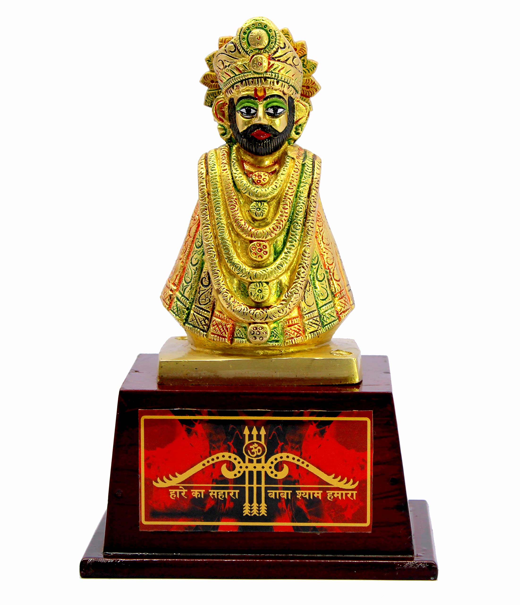 eSplanade 11.5 Inch Resin Khatu Shyam Ji Statue - Shyam Baba Idol for Home Temple | Hindu Pooja Decor | Handcrafted Brass Finish Religious Sculpture | Perfect for Altar, Meditation Room & Spiritual Gifting