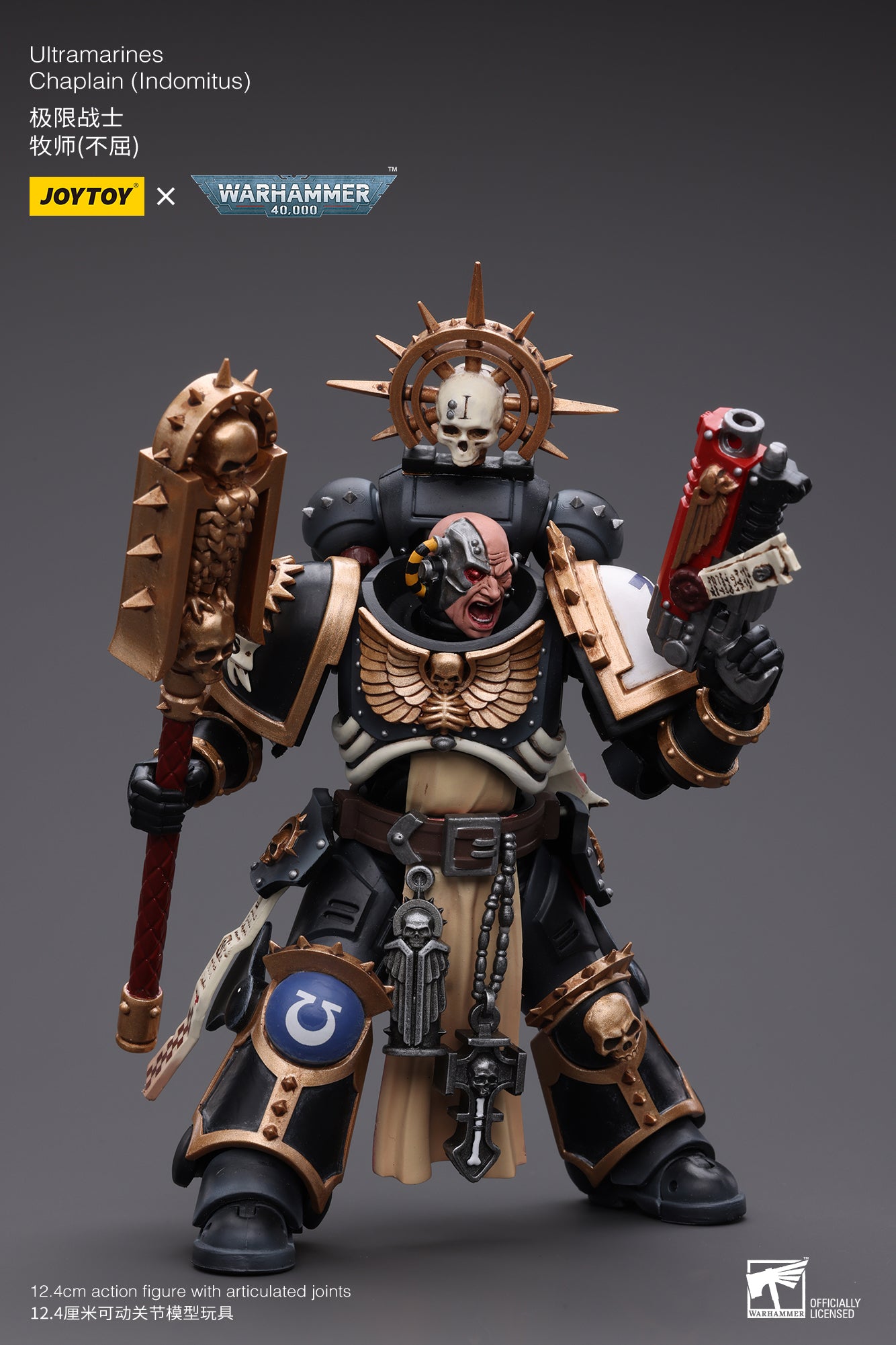 1/18 JOYTOY Warhammer 40K Ultramarines Chaplain Indomitus Action Figure - Collectible Miniature for Tabletop Gaming & Display