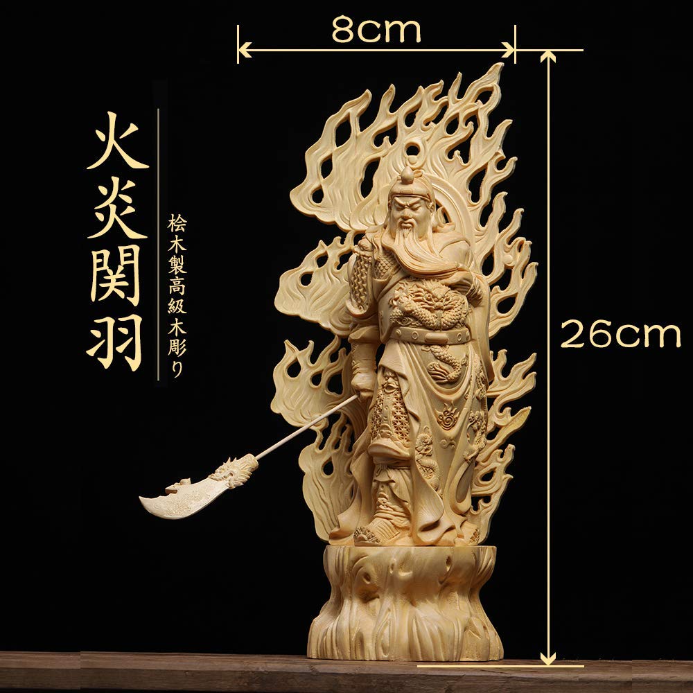 Chinese Guan Gong Statue for Wealth & Luck - Feng Shui Home Office Decor, Tabletop Ornament (H26cm) | Perfect Gift for Business Success & Prosperity | Ideal for Office Desk, Living Room, or Meditation Space