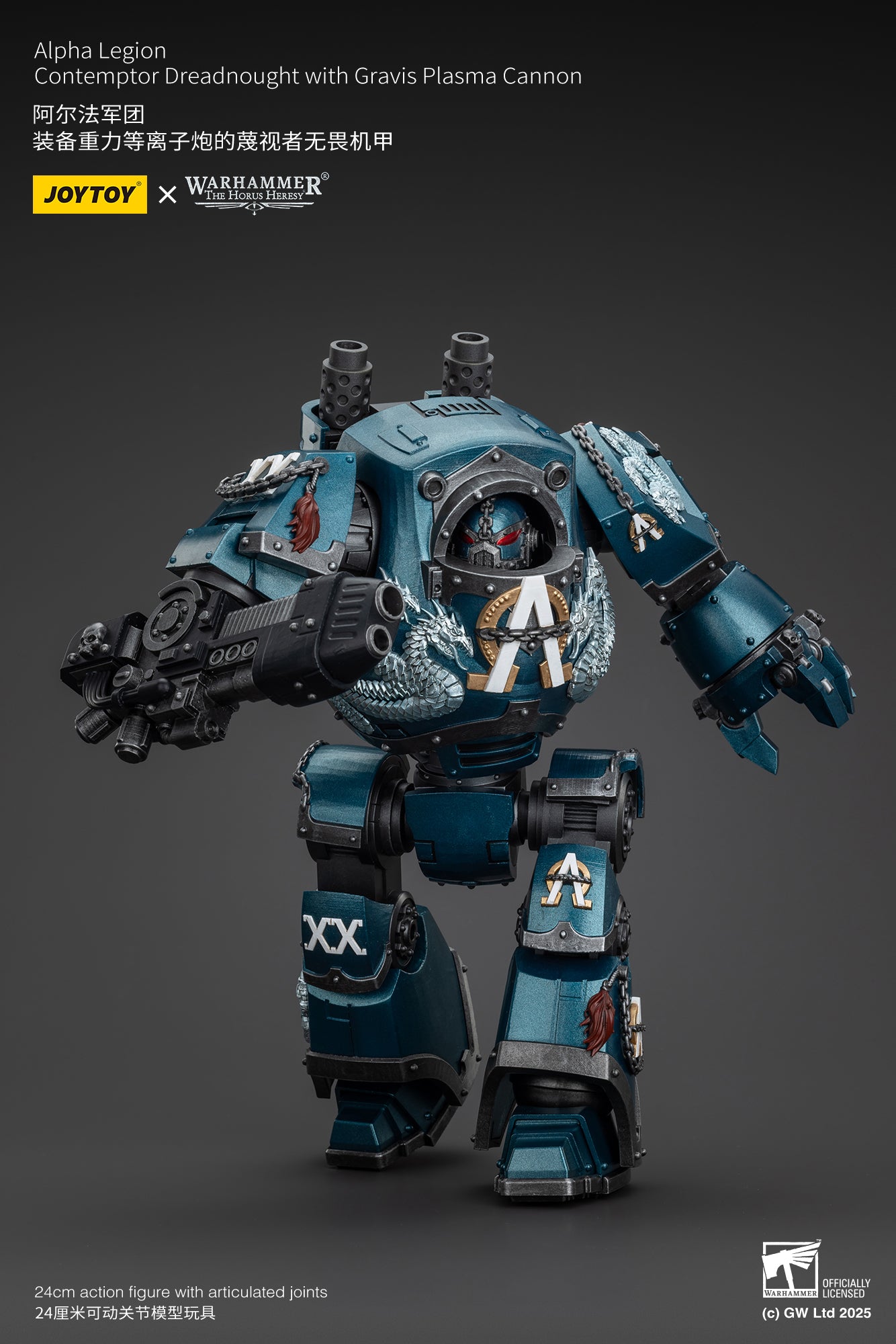 Pre Order 1/18 JOYTOY Warhammer The Horus Heresy Alpha Legion Contemptor Dreadnought Action Figure with Gravis Plasma Cannon - Collectible Model for Warhammer 40K Fans & Tabletop Gaming Scenes