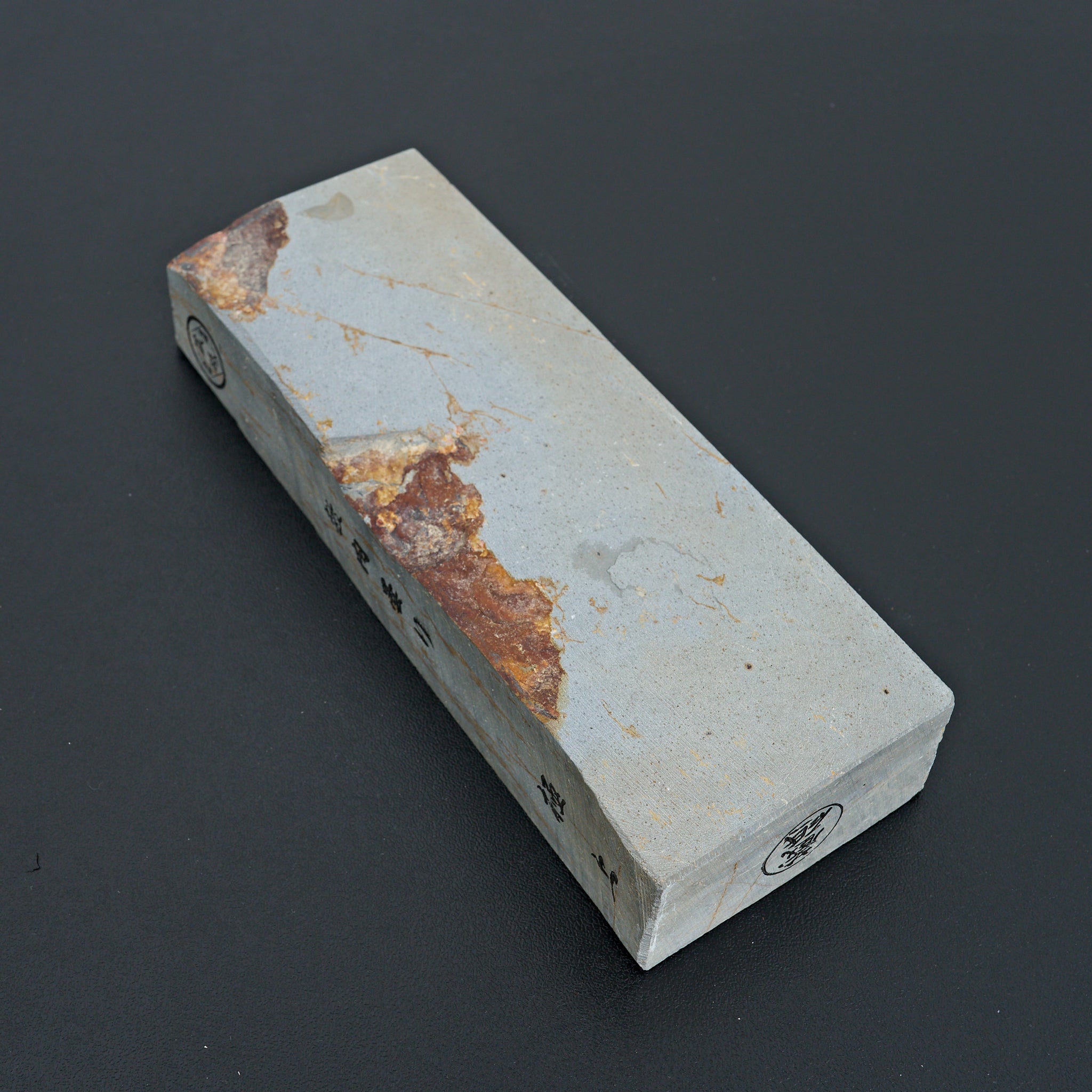 Premium Maruoyama Shikiuchigumori 013 Japanese Whetstone - Professional Knife Sharpening Stone for Kitchen, Hunting & Outdoor Use