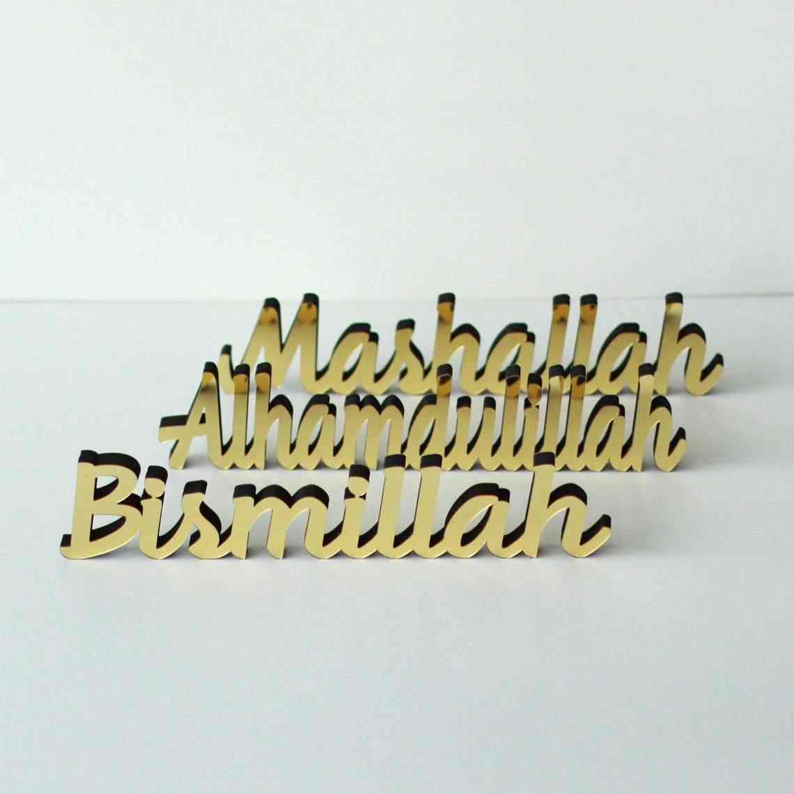 Islamic Wall Art Decor - Bismillah, SubhanAllah, Alhamdulillah, AllahuAkbar, MashAllah Calligraphy - Perfect for Home, Office & Mosque Decoration