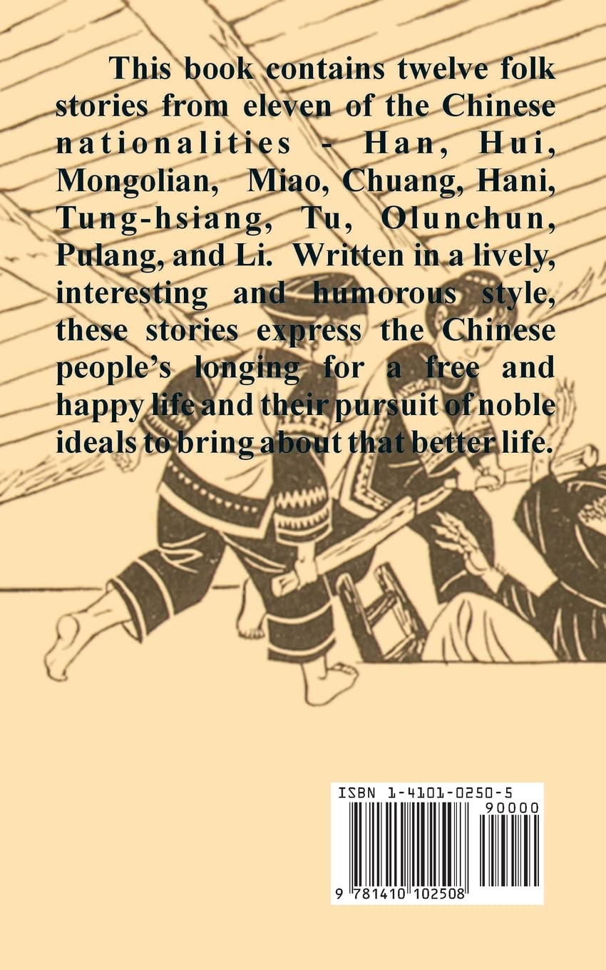The Seven Sisters: Classic Chinese Folk Tales - Perfect for Storytime, Cultural Learning & Family Reading