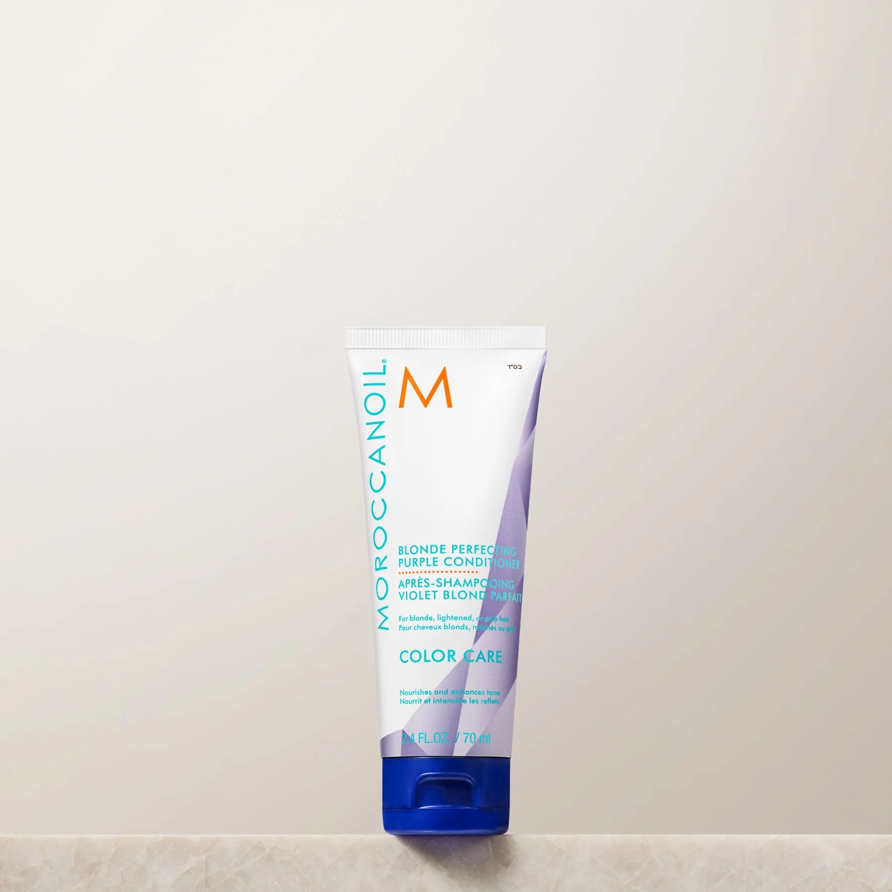 Moroccanoil Blonde Perfecting Purple Conditioner for Color-Treated Blonde Hair - Tones Brassiness & Enhances Shine - Salon-Quality Hair Care for Daily Use at Home