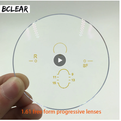 BCLEAR 1.61 Index Clear Free Form Progressive Lenses for Reading & Computer Use - Anti-Glare HD Vision Eyeglass Lenses for Office Work and Daily Activities