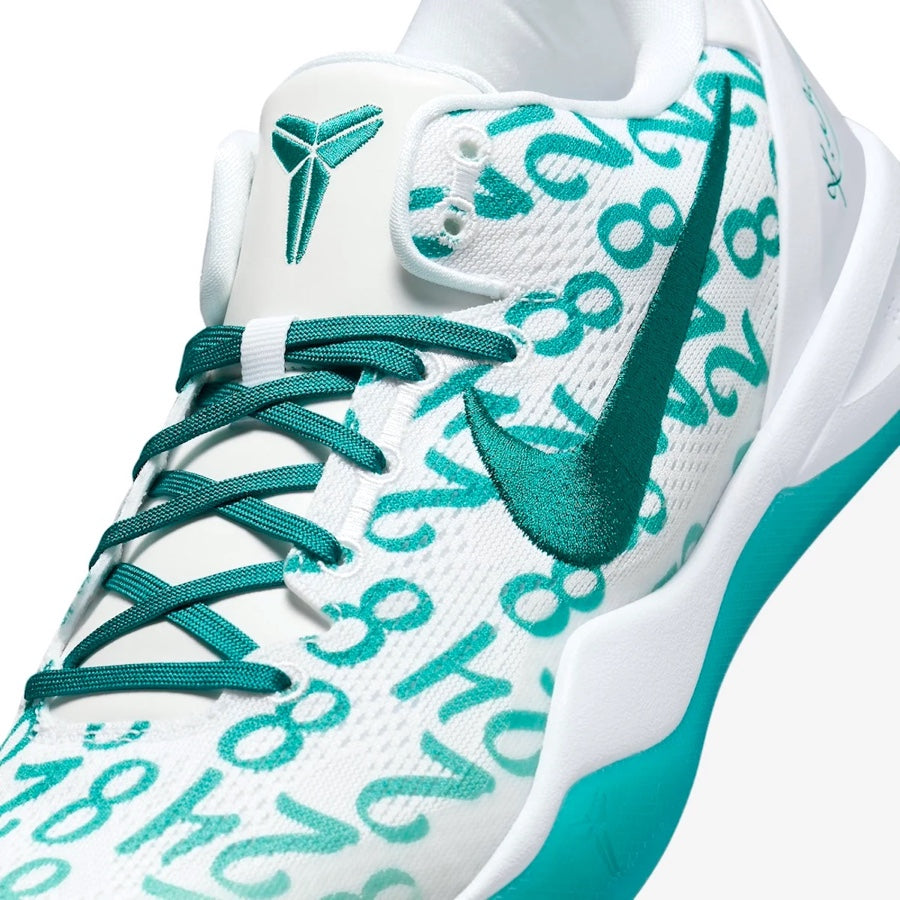 Nike Kobe VIII Protro Radiant Emerald White Basketball Shoes - High-Performance Court Sneakers for Men - Perfect for Indoor & Outdoor Games, Training, and Streetwear Fashion