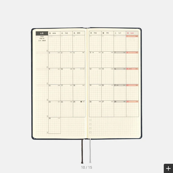 Hobonichi Techo 2025 Planner - Hiroko Kubota Night Cherry Blossom Snow Globe Weeks Hardcover, Weekly Horizontal Layout, January Start, Monday Start, English Edition | Perfect for Journaling, Planning & Gift Giving