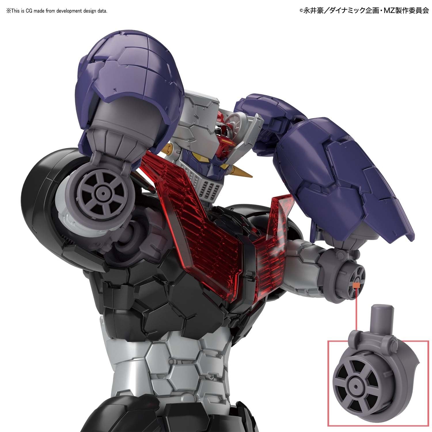 Bandai HG 1/144 Mazinger Z Infinity Ver. Model Kit - High-Quality Anime Action Figure for Collectors & Gundam Enthusiasts - Perfect for Display, DIY Projects & Gift Giving