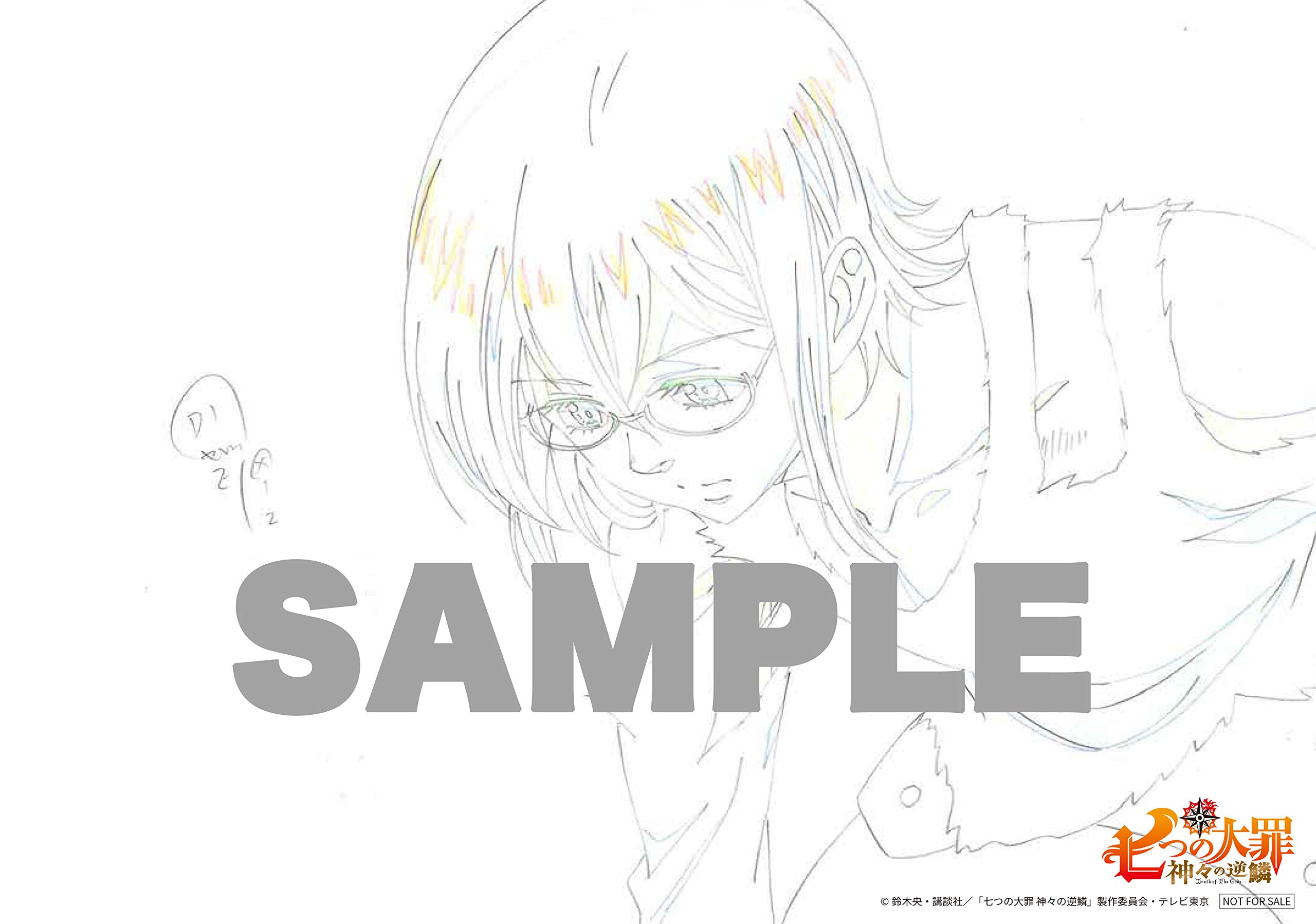 Seven Deadly Sins: The Reverse of Gods Blu-ray Box Set I - Japanese Edition with Anime Reproduction Art Set (3 Pieces, 27.5x19.5cm) | Perfect for Anime Collectors & Home Theater Enthusiasts