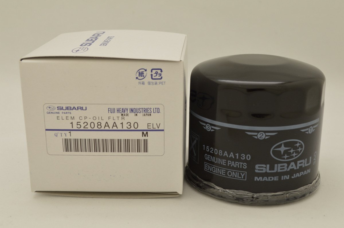 Genuine Subaru Oil Filter 15208AA130 - High Performance Engine Protection for Subaru Vehicles - Perfect for Routine Maintenance & Oil Changes