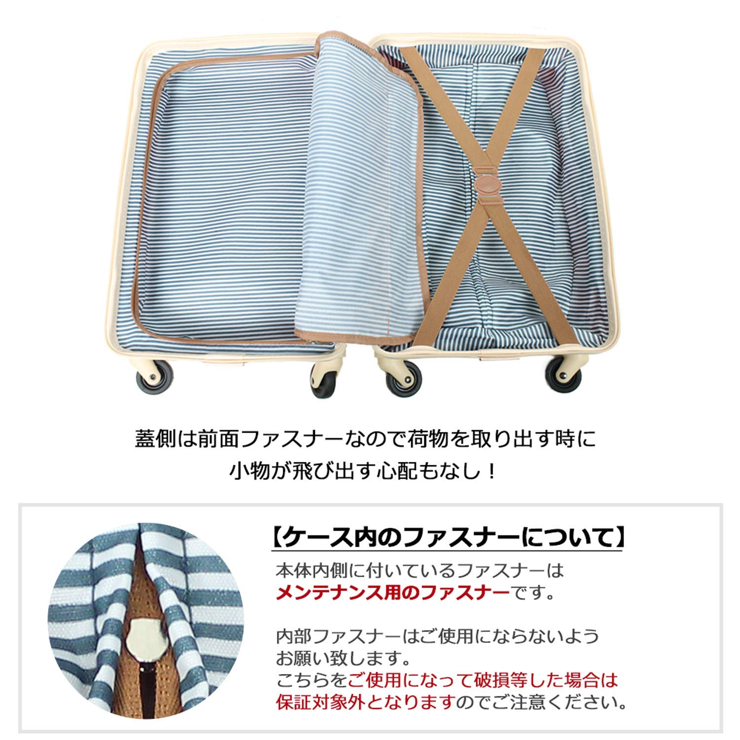 TSA Approved Trolley Luggage Suitcase with YKK Zipper - 20