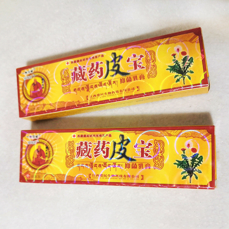 Anti-Itch Cream for Eczema & Dry Skin - Natural Soothing Ointment with Moisturizing Formula - Relieves Itching, Redness & Irritation - Perfect for Sensitive Skin Care & Post-Treatment Recovery