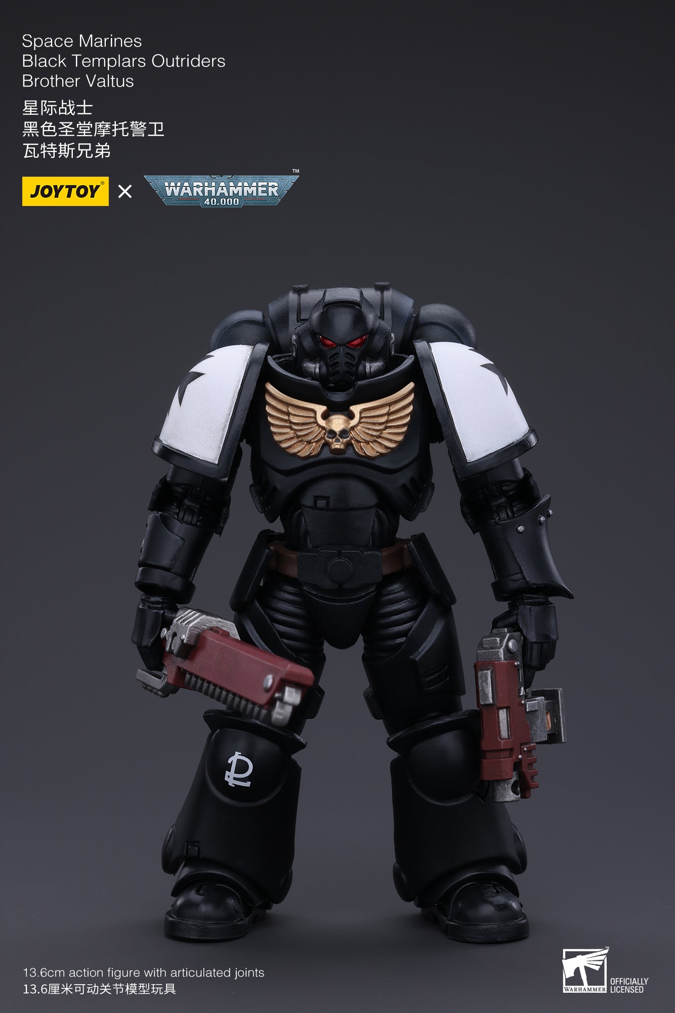 JOYTOY 1/18 Warhammer 40K Black Templars Space Marines Outriders Brother Valtus Action Figure - Collectible Reissue Model for Tabletop Gaming & Display
