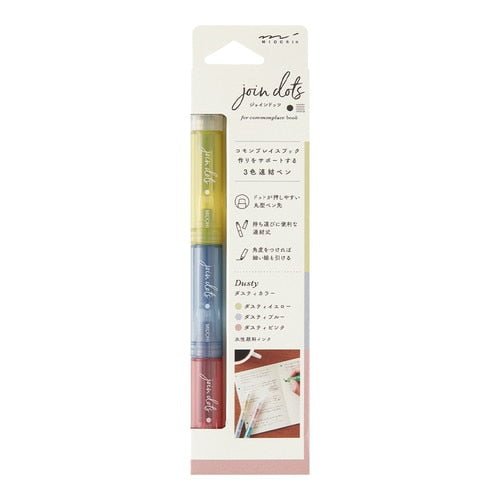 Join Dots Marker Pen Set - Premium Midori DESIGNPHIL Dotting Tools for Art, DIY Crafts, Bullet Journaling & Scrapbooking - Perfect for Artists, Calligraphy & Hand Lettering Projects