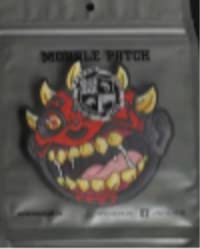 Monsterballs #4 Maul Embroidery Morale Patch - Tactical Military Patch for Jackets, Hats & Backpacks - Perfect for Outdoor, Airsoft & Cosplay Enthusiasts