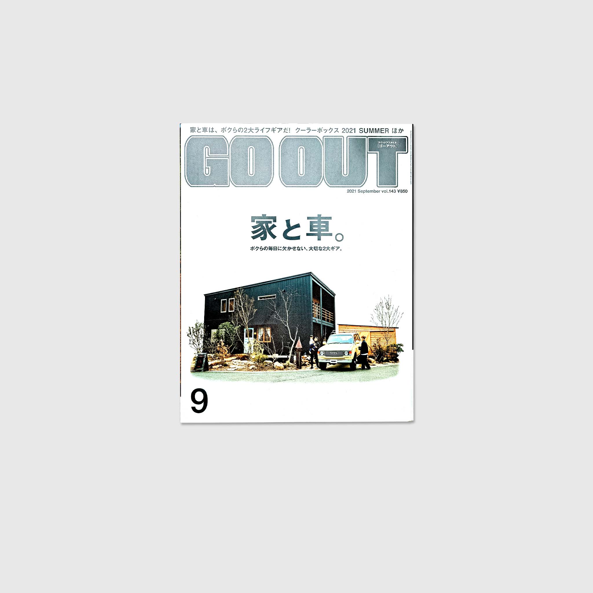 Go Out Vol 143 - Outdoor Adventure Magazine for Camping, Hiking & Travel Enthusiasts | Perfect for Nature Lovers & Explorers