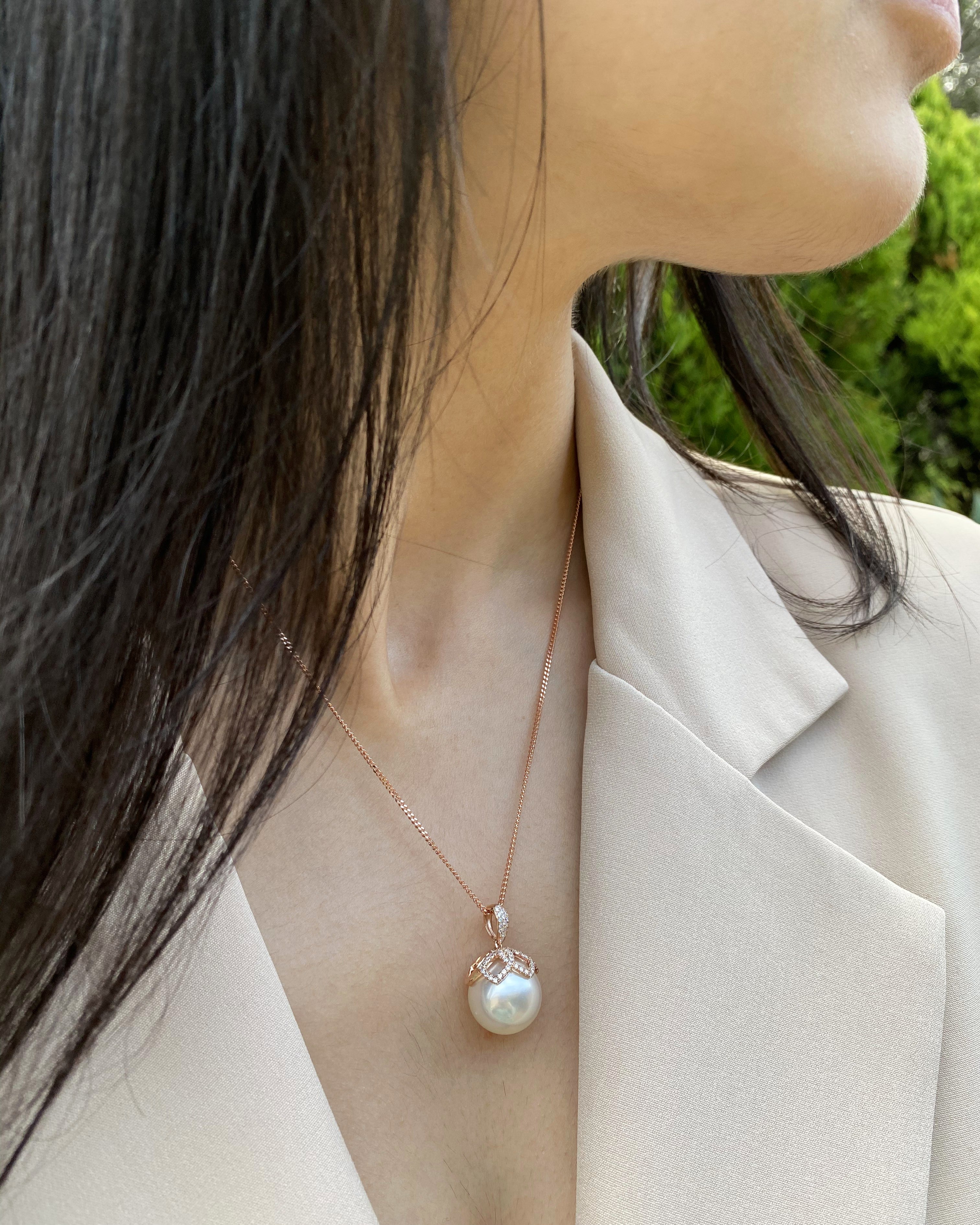 9ct Rose Gold South Sea Pearl & Diamond Pendant Necklace - Elegant Jewelry Gift for Women - Perfect for Weddings, Anniversaries & Special Occasions