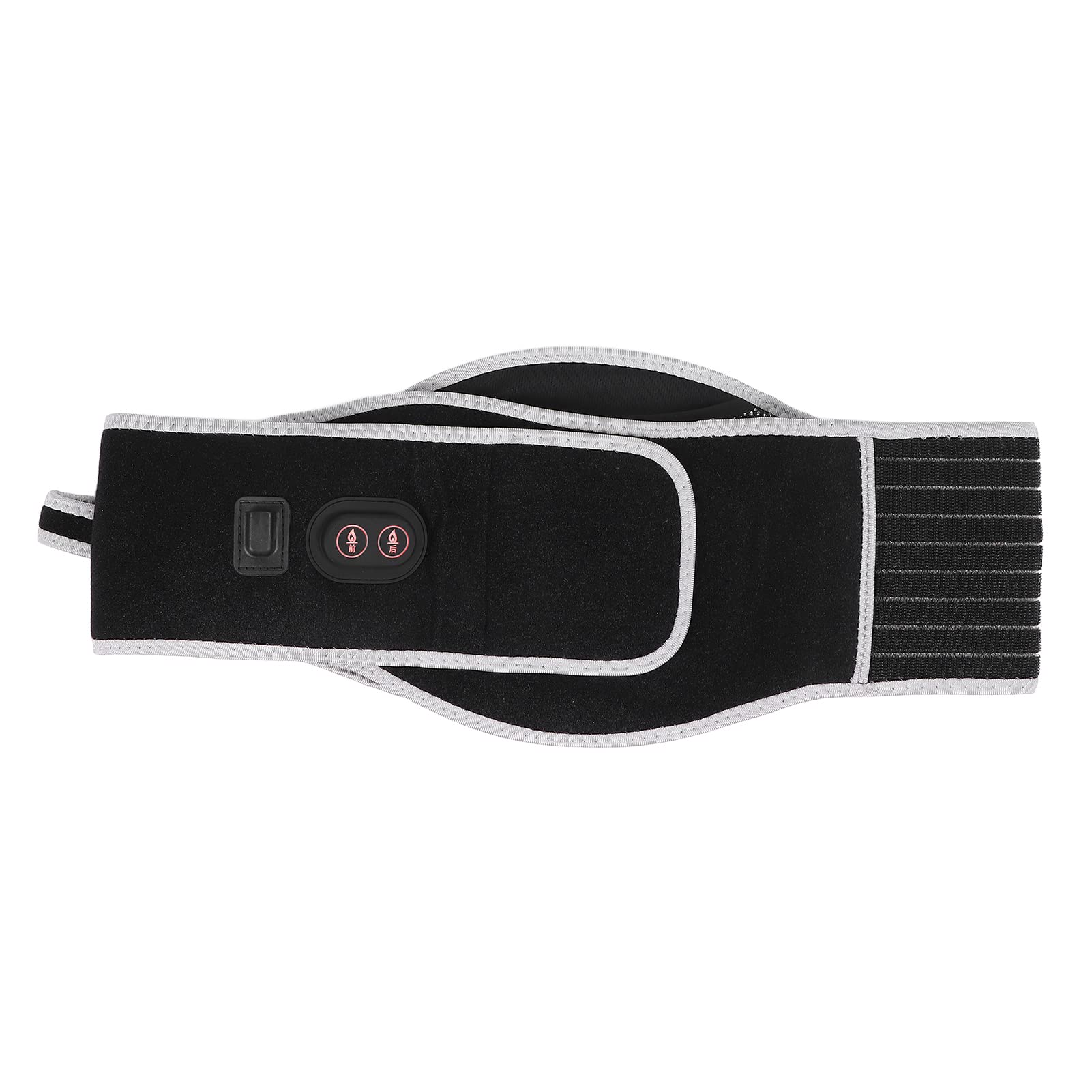 Rechargeable Heating Belt for Back Pain Relief - 3-Temperature Adjustable Heat Therapy Massager with USB Cable for Waist, Abdomen & Muscle Relaxation - Perfect for Home Use, Office & Travel
