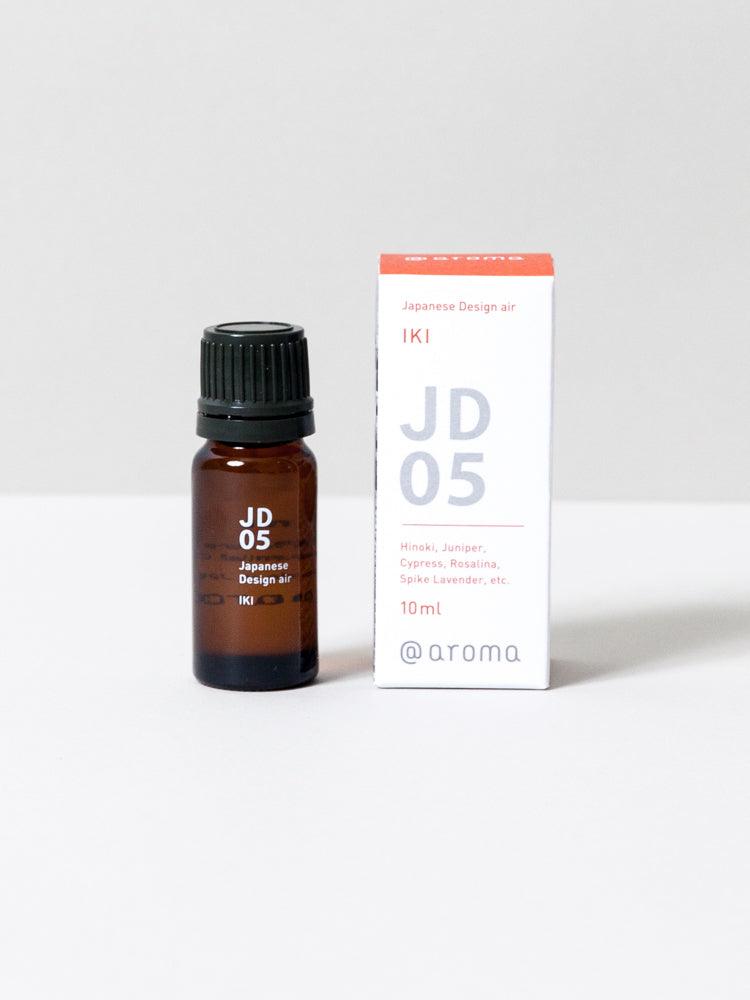 Premium Japanese Botanicals Essential Oil Set - 100% Pure & Natural Aromatherapy Oils for Relaxation, Massage & Diffuser Use - Perfect for Spa, Yoga & Home Wellness