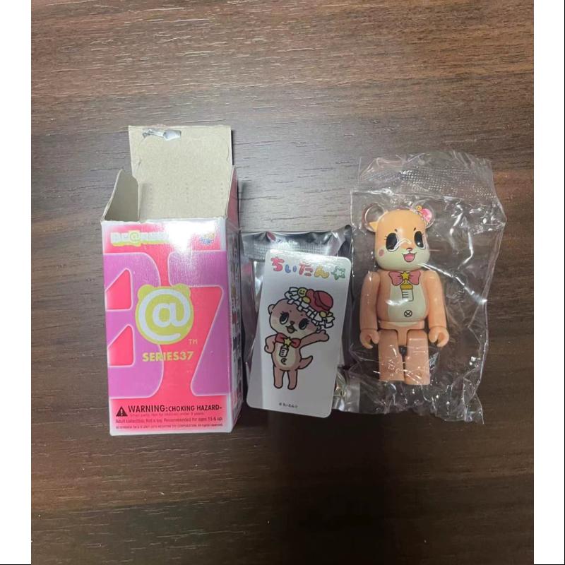 Bearbrick Series 37 ARTIST Chiitan Mascot Collectible Figure - 100% Authentic Japanese Vinyl Toy for Anime Fans & Art Collectors - Perfect for Display, Gift Giving & Pop Culture Decor
