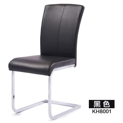 AMELIA Modern S-Shaped Dining Chair - Elegant Contemporary Design for Kitchen, Dining Room & Office | Comfortable & Stylish Seating Solution