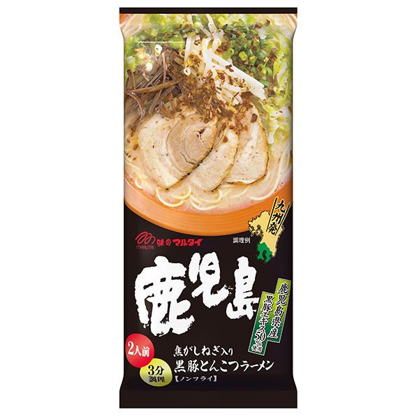 Marutai Kyushu Ramen Variety Pack - 7 Authentic Japanese Flavors (14 Servings) | Instant Noodle Tasting Box for Home Cooking, Office Lunch & Asian Food Lovers