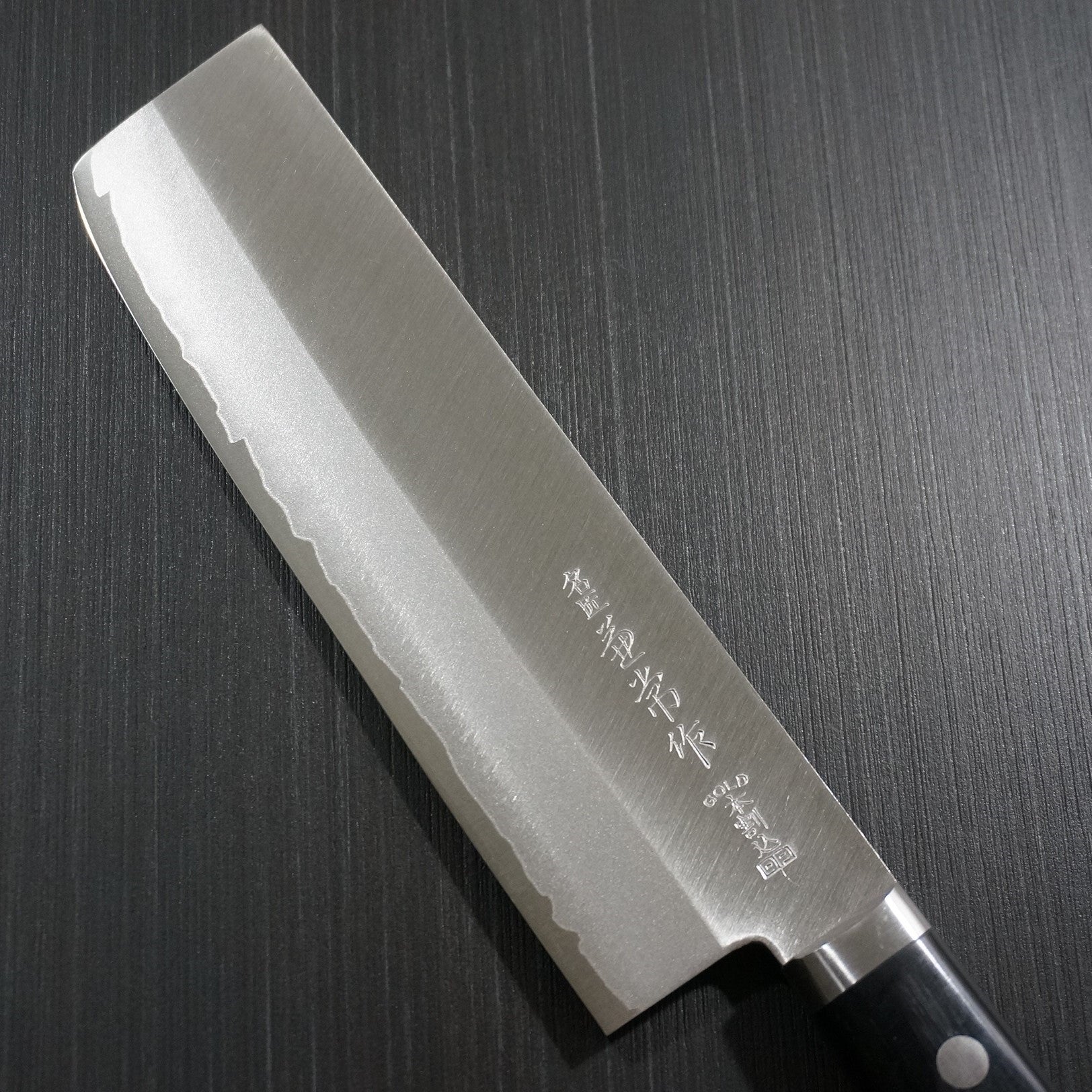 Kanetsune Seki DP VG10 Clad Stainless Usuba Knife 165mm - Japanese Professional Vegetable Knife for Sushi, Sashimi & Precision Cutting - Perfect for Chefs & Home Cooks