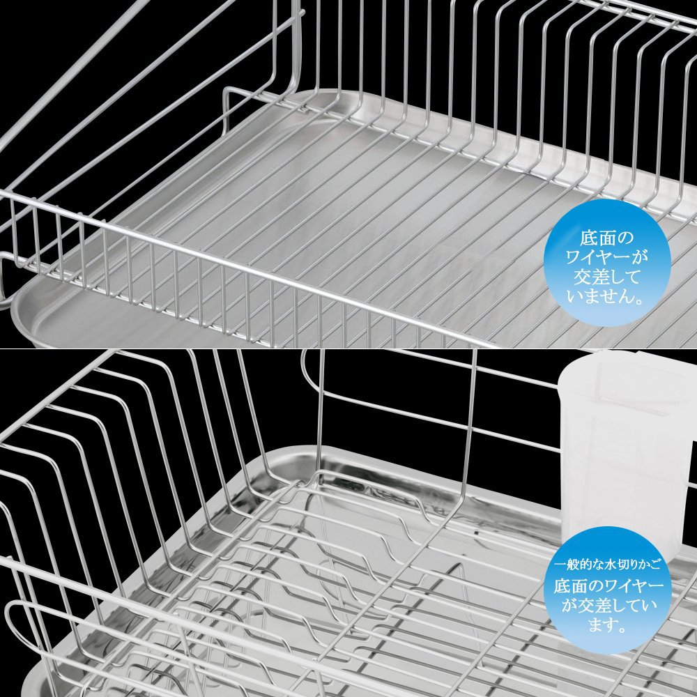SUI-715 Large Kitchen Storage Drainer Basket - Premium Japanese-Made Dish Drying Rack for Countertop Organization & Space Saving - Perfect for Small Kitchens, Dish Drying, and Utensil Storage